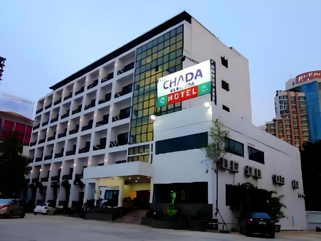 Chada Veranda Hotel Khon Kaen Buitenkant foto